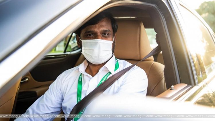 1 10 శాతం మేర రైడ్ ధరలు తగ్గించిన కరీమ్